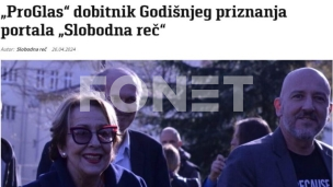 Priznanje za ProGlas